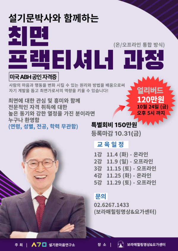 알림 배너 이미지