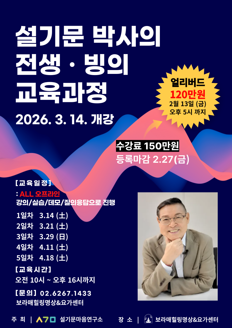 알림 배너 이미지